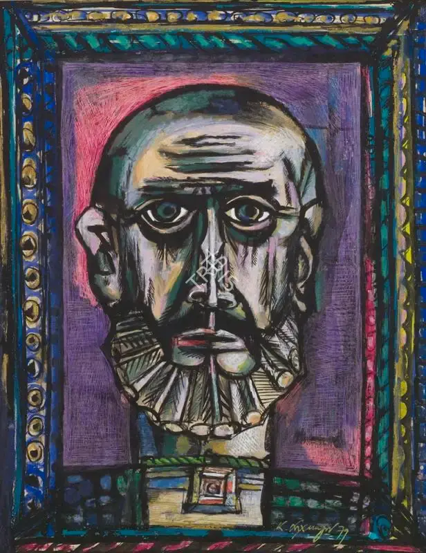 K. Laxma Goud (Artist), Untitled, 1979, Painting
