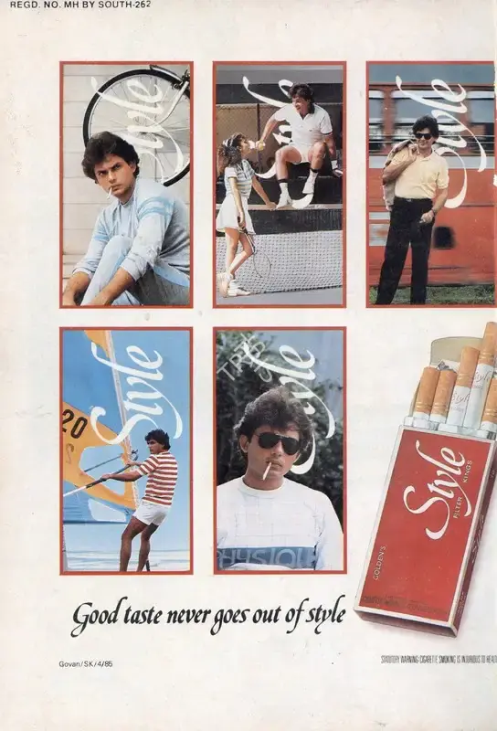 Gulshan Ewing (Editor), Star & Style, 1985, Magazine
