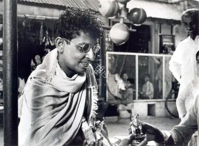 Subrata Mitra (Cinematographer), Aparajito, 1956, Photographic Still