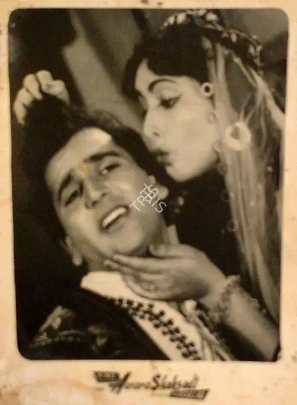 Pyarelal (Producer), Awara Shahzadi, 1956, Lobby Card