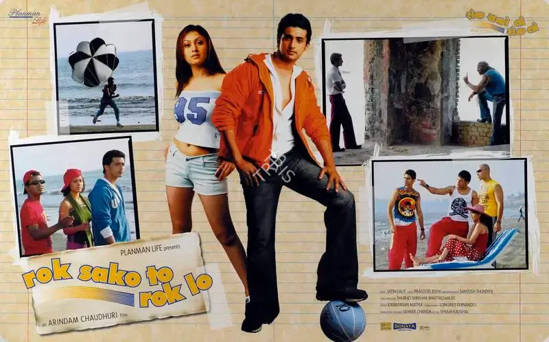 Arindam Chaudhuri (Producer), Rok Sako To Rok Lo, 2004, Lobby Card