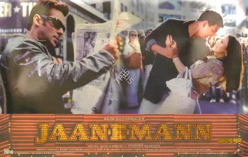Sudeep Chatterjee (Cinematographer), Jaan E Mann, 2006, Lobby Card