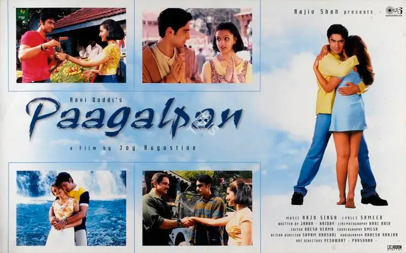 Ravi Dodi (Producer), Paagalpan, 2001, Lobby Card