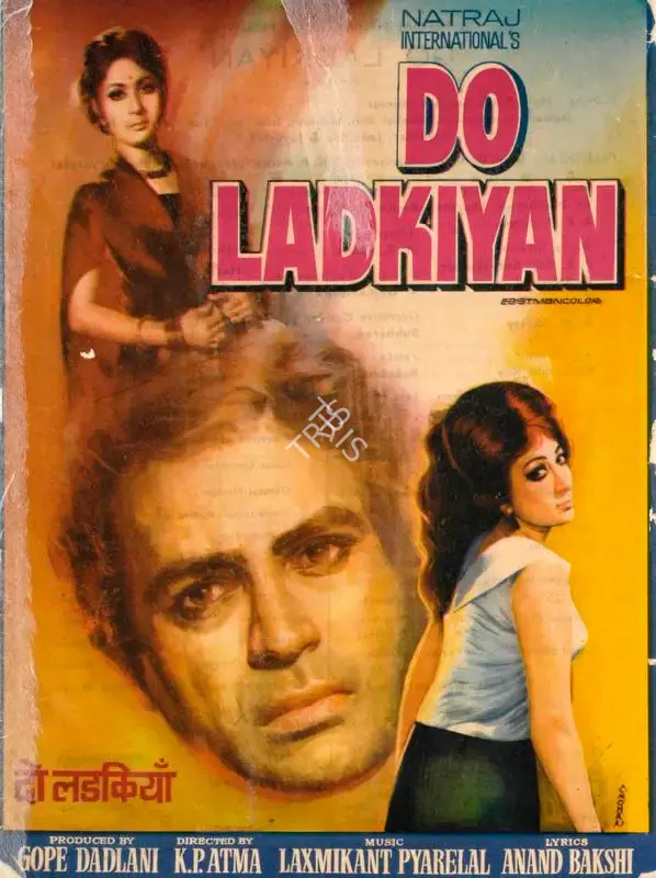 Gope Dadlani (Producer), Do Ladkiyan, 1976, Song-Synopsis Booklet