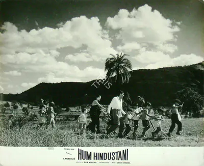 S. Mukerjee (Producer), Hum Hindustani, 1960, Lobby Card
