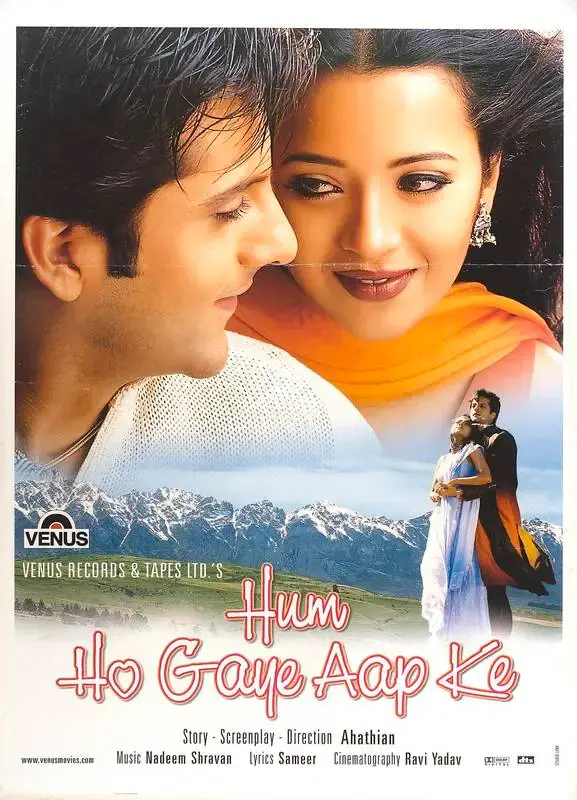 Ahathian (Director), Hum Ho Gaye Aap Ke, 2001, Full Sheet Poster