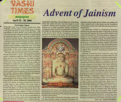 Preeti Gupta (Reporter), Advent of Jainism, 2006, Newspaper Clipping