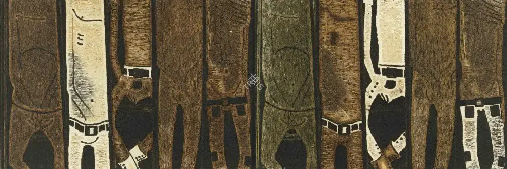Rameshwar Broota (Artist), Untitled, 1972, Graphic Art