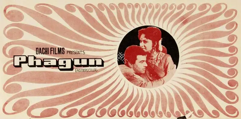 Rajinder Singh Bedi (Producer), Phagun, 1973, Song-Synopsis Booklet