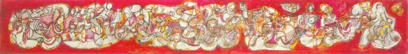 Avinash Chandra (Artist), Untitled, 1966, Painting