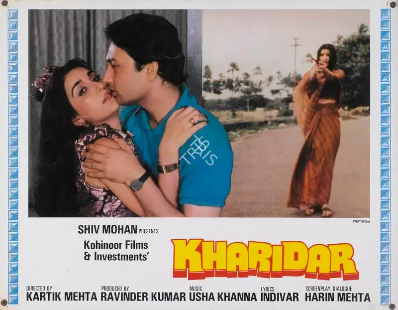 Ravinder Kumar (Producer), Kharidar, 1988, Lobby Card