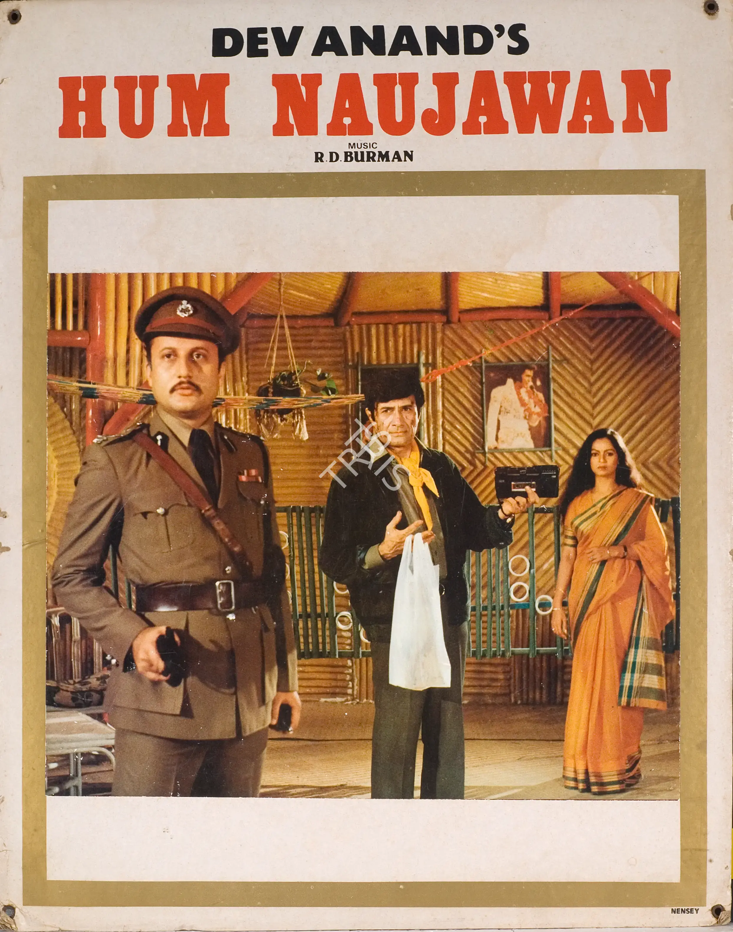 Devina (Producer), Hum Naujawan, 1986 | Photographic Still Mounted on Lobby Card | CinemaEducation | 00765060