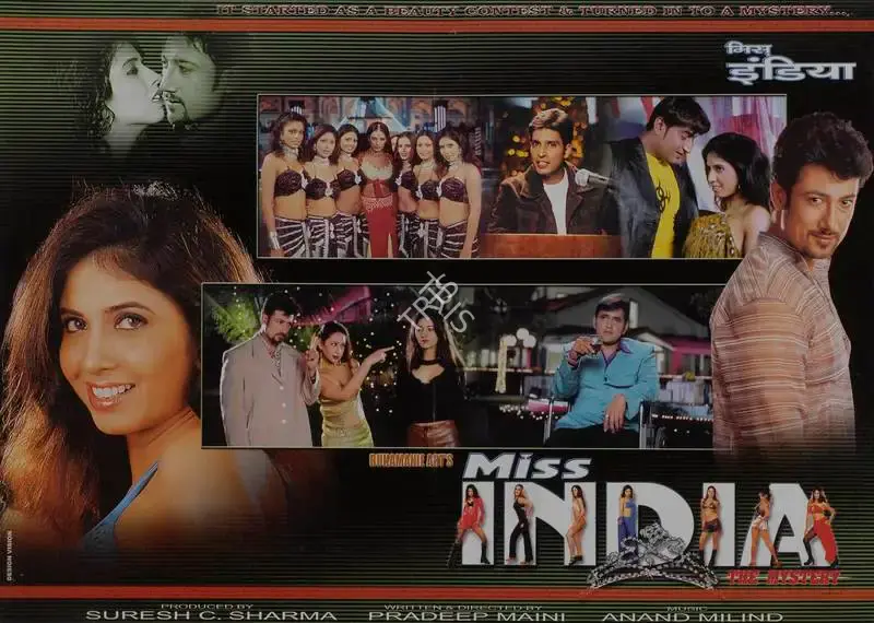 Suresh C. Sharma (Producer), Miss India The Mystery, 2003, Lobby Card
