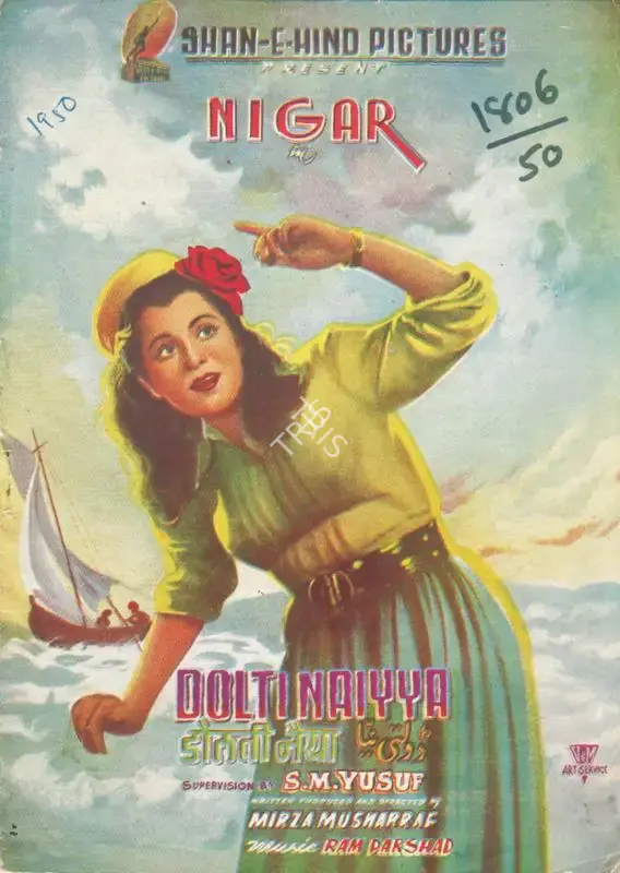 Mirza Musharaf (Director), Dolti Nayya, 1950, Song-Synopsis Booklet