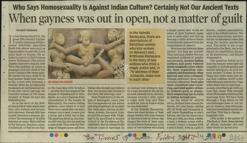 Devdutt Pattanaik (Reporter), When Gayness Was Out In Open, Not a Matter of Guilt, 2009, Newspaper Clipping