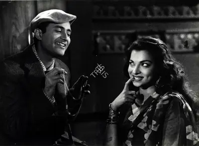 V. Ratra (Cinematographer), Funtoosh, 1956, Photographic Still
