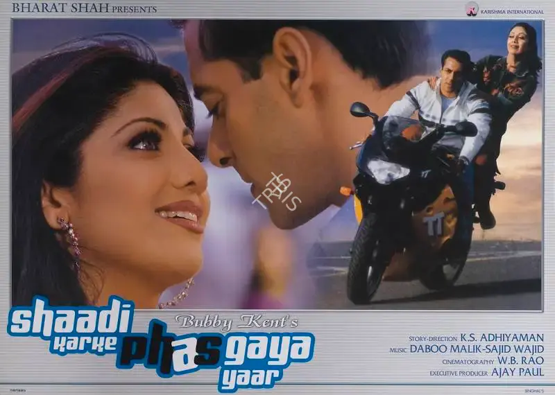 Bubby Kent (Producer), Shaadi Karke Phas Gaya Yaar, 2006, Lobby Card