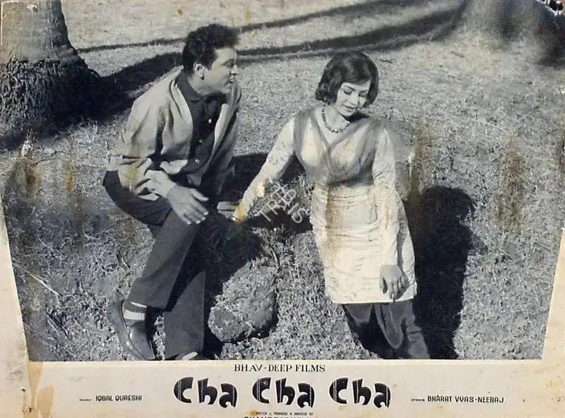 Chandra Shekhar (Producer), Cha Cha Cha, 1964, Lobby Card