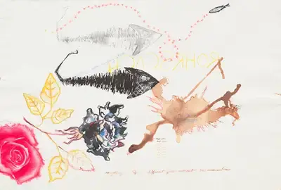 Mithu Sen (Artist), Untitled, Painting