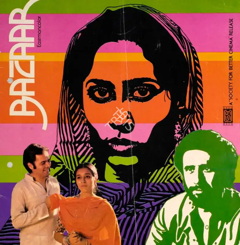 Vijay Talwar (Producer), Bazaar, 1982, Song-Synopsis Booklet