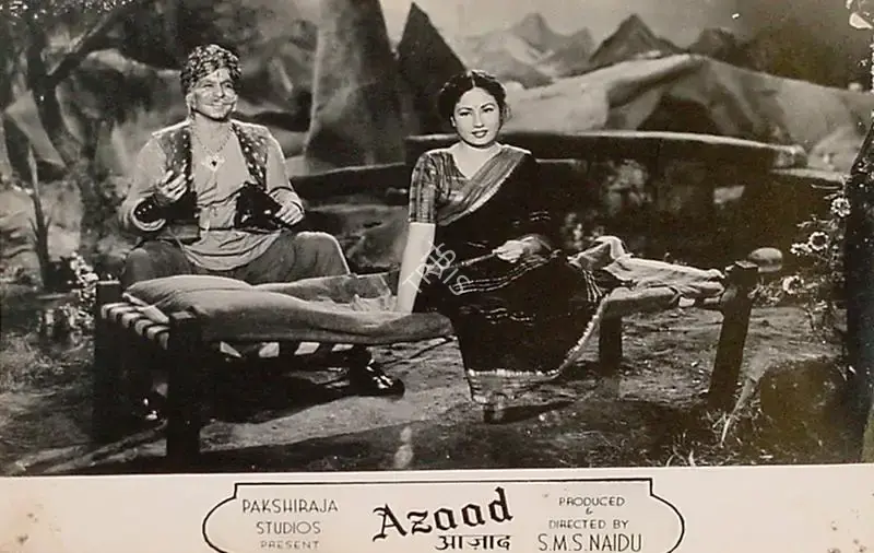 S.M. Sriramulu Naidu (Producer), Azaad, 1955, Lobby Card