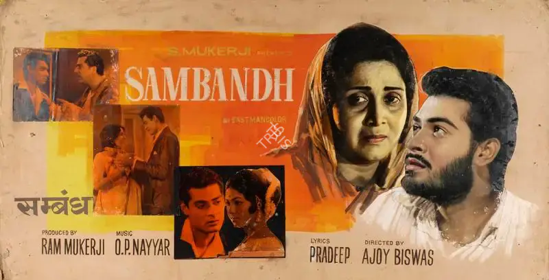 Kala Studio (Art Studio), Sambandh, 1969, Showcard
