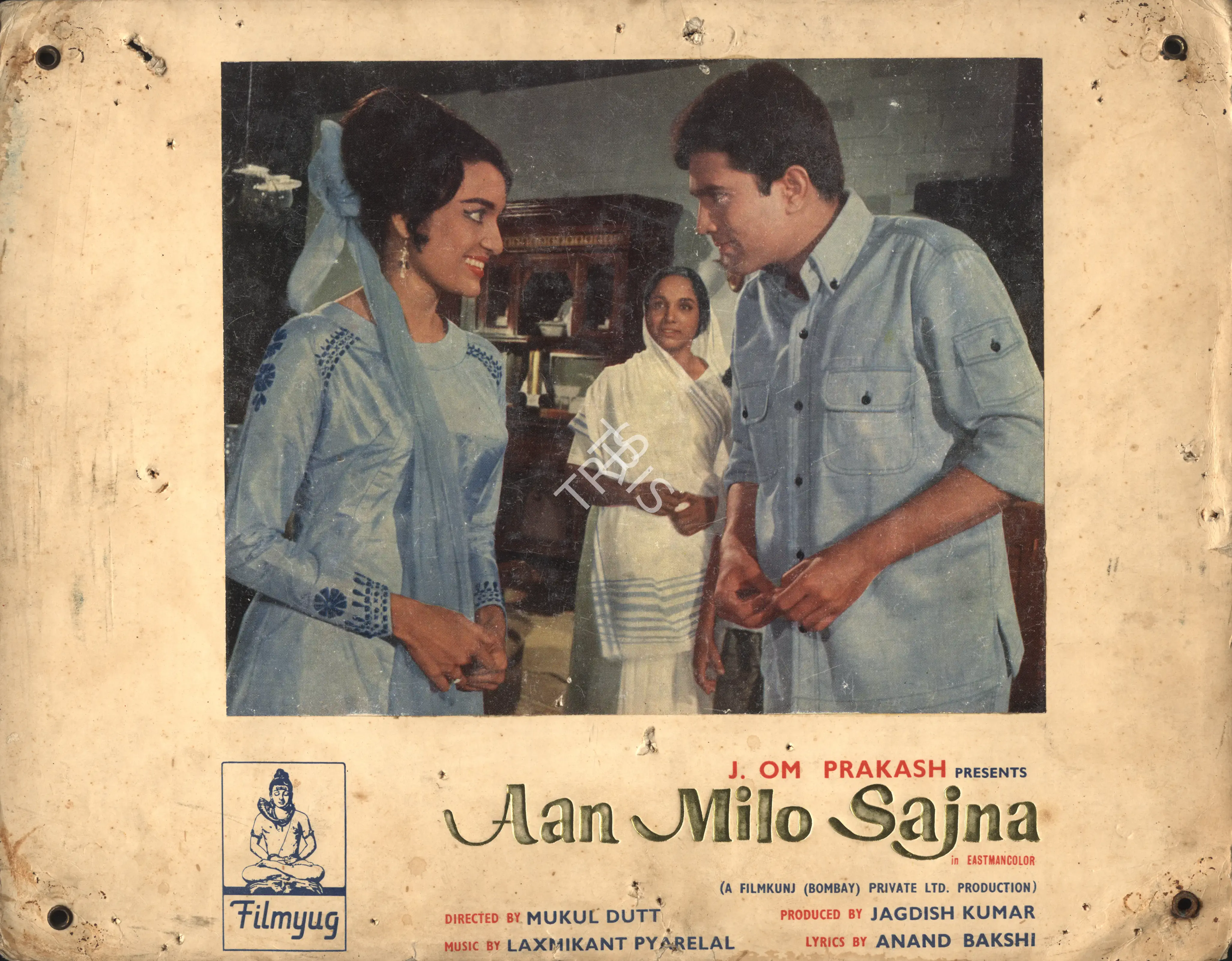 V. Babasaheb (Cinematographer), Aan Milo Sajna, 1970, Photographic Still Mounted on Lobby Card