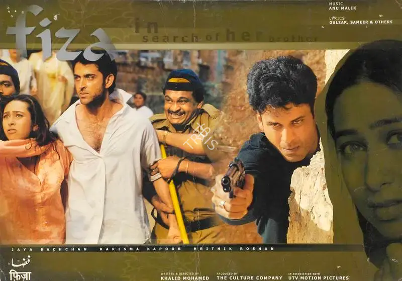 Santosh Sivan (Cinematographer), Fiza, 2000, Lobby Card