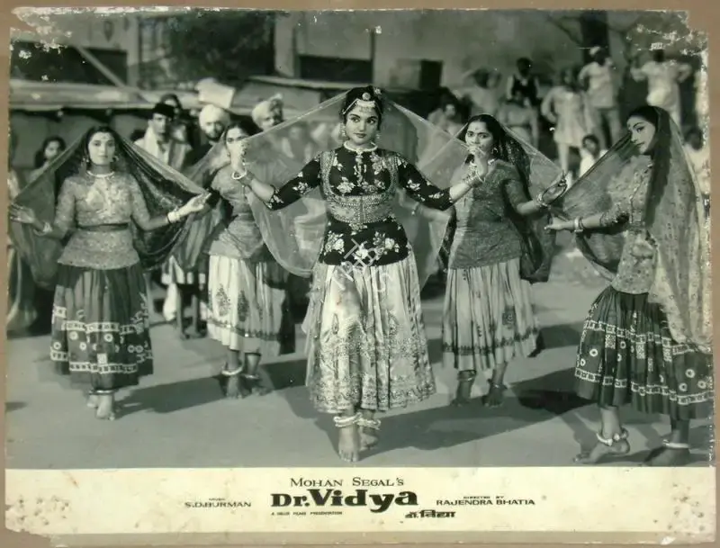 C.S. Puttu (Cinematographer), Dr Vidya, 1962, Lobby Card