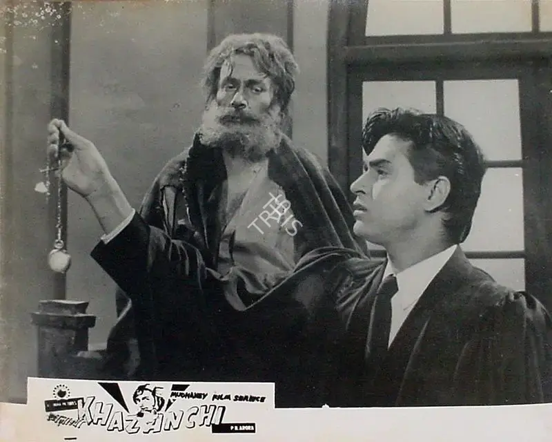 M.L. Arora (Producer), Khazanchi, 1958, Lobby Card