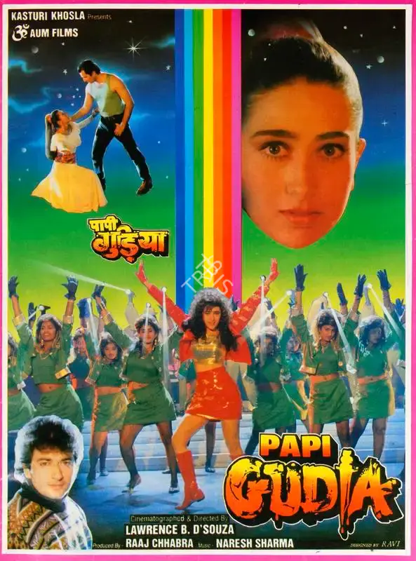 Raaj Chhabra (Producer), Papi Gudia, 1996, Song-Synopsis Booklet