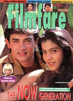 Khalid Mohamed (Editor), Filmfare, 1995, Magazine