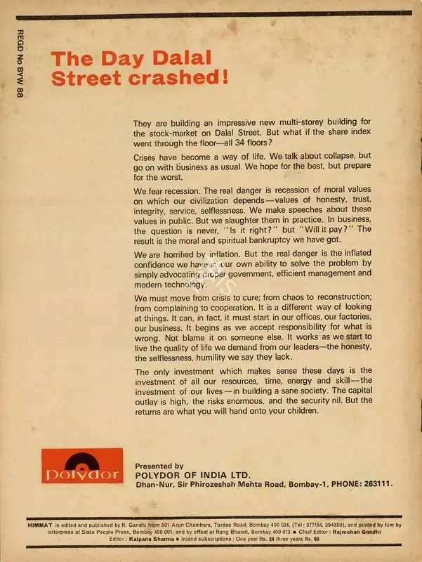 Rajmohan Gandhi (Chief Editor), Himmat, 1976, Magazine