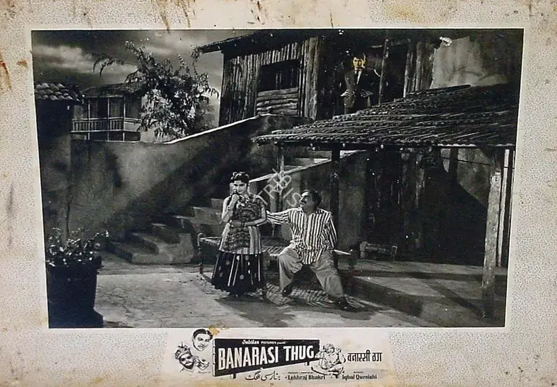 Ranjodh Thakur (Cinematographer), Banarasi Thug, 1962, Lobby Card