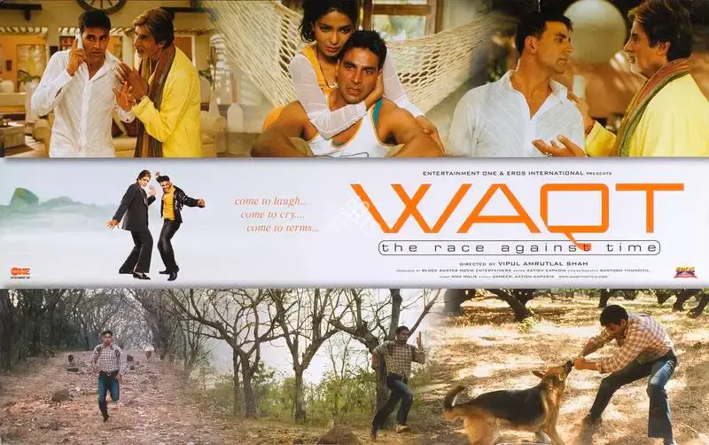Vipul Amrutlal Shah (Director), Waqt, 2005, Lobby Card