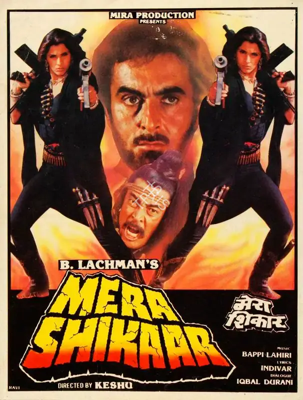 B. Lachman (Producer), Mera Shikaar, 1988, Song-Synopsis Booklet