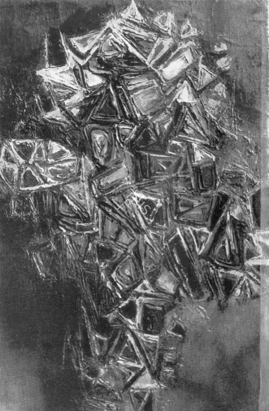 G.R. Santosh (Artist), Crust, 1962, Painting
