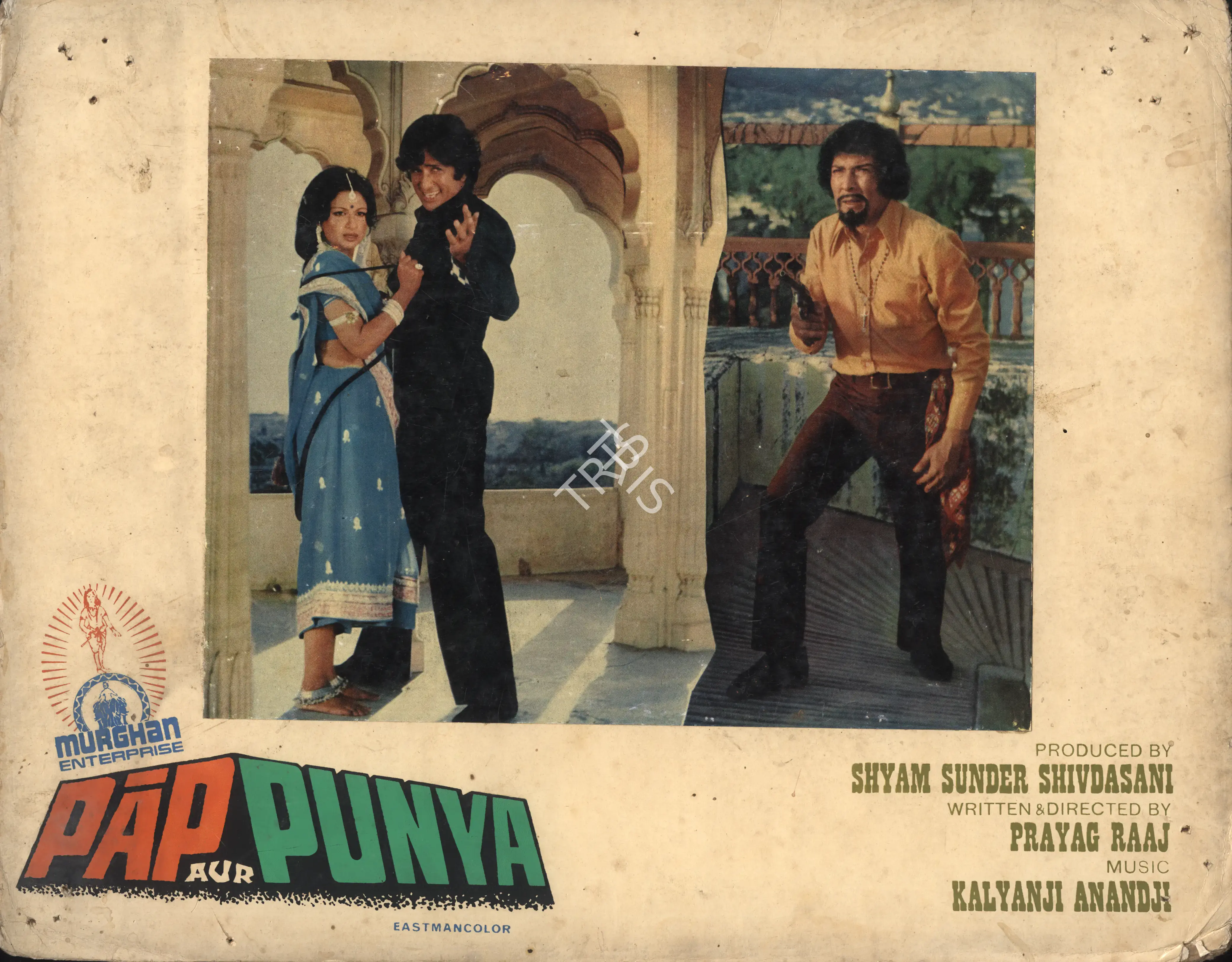 Shyam Sunder Shivdasani (Producer), Pap Aur Punya, 1974, Photographic Still Mounted on Lobby Card