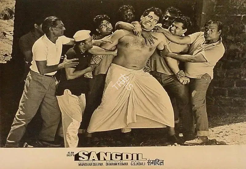 Manohar Deepak (Producer), Sangdil, 1967, Lobby Card