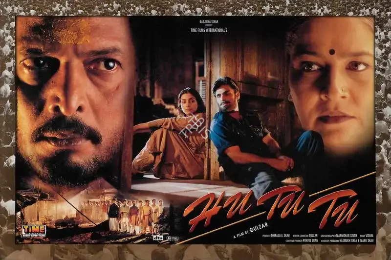 Manmohan Singh (Cinematographer), Hu Tu Tu, 1999, Lobby Card