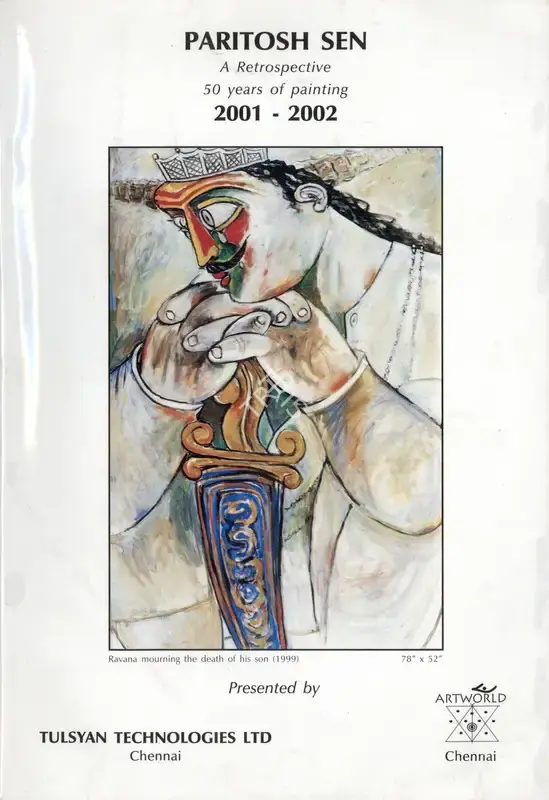 Paritosh Sen (Artist), Paritosh Sen, 2002, Solo Exhibition Invitation