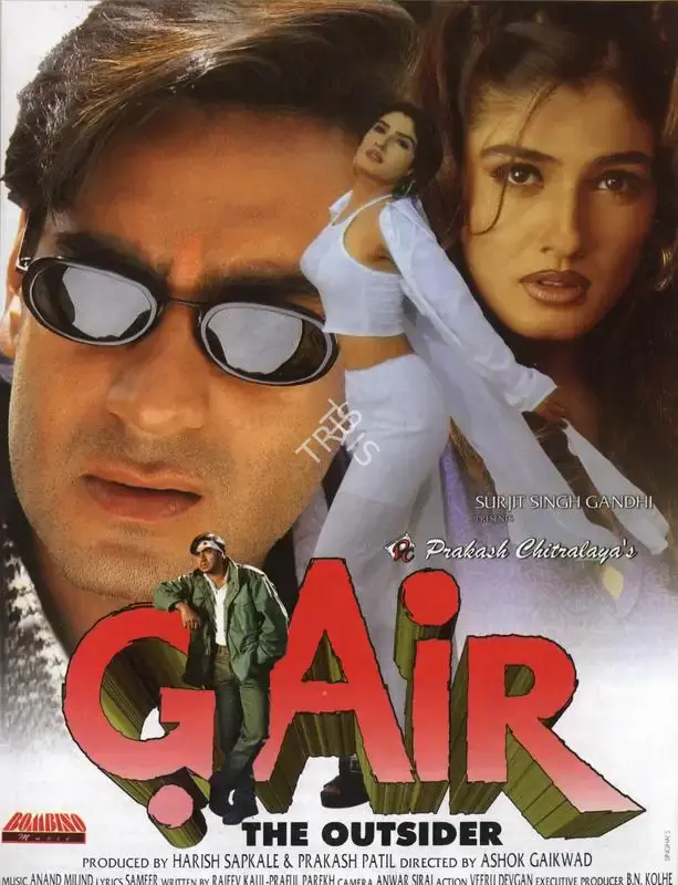 Prakash Patil (Producer), Gair, 1999, Song-Synopsis Booklet