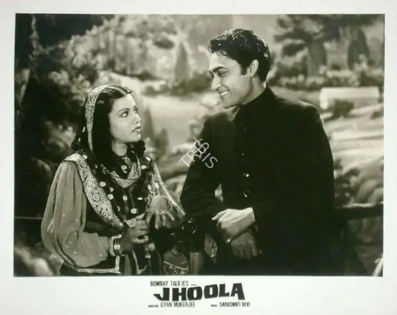 S. Mukerjee (Producer), Jhoola, 1941, Lobby Card