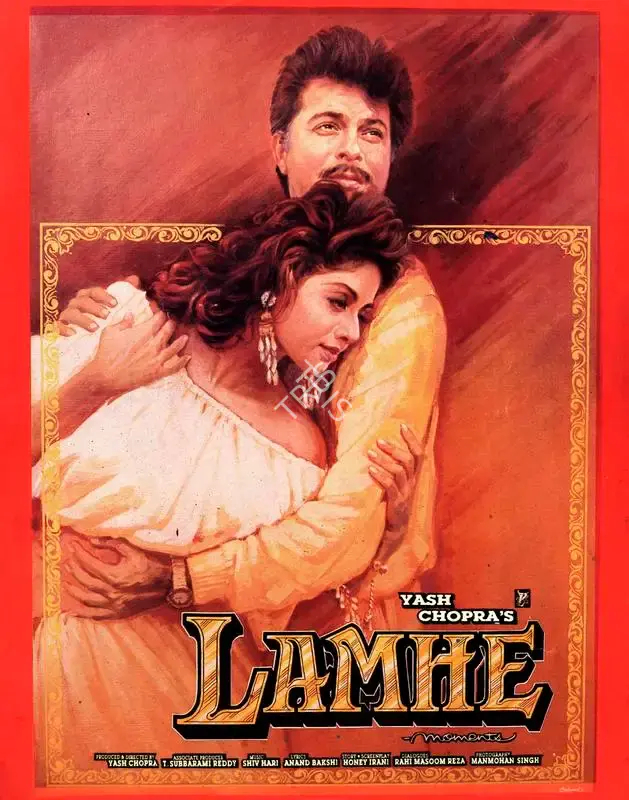 Lamhe, Actor, 1991