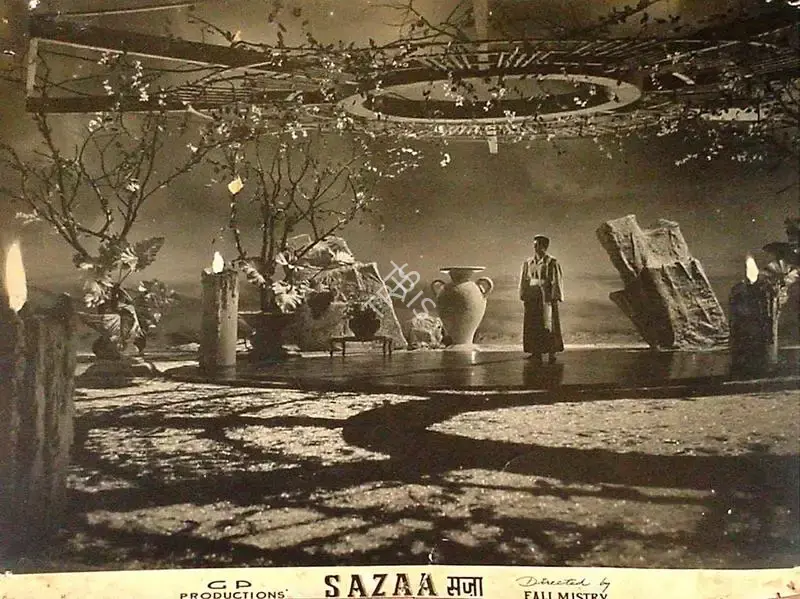 G.P. Sippy (Producer), Sazaa, 1951, Lobby Card