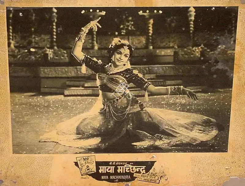 Bachubhai Mistry (Producer), Maya Machhendra, 1960, Lobby Card
