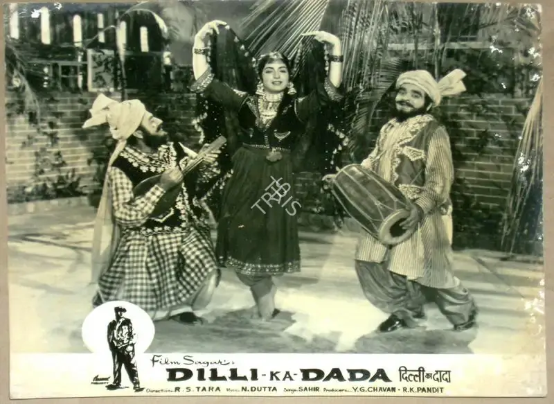 R.S. Tara (Director), Dilli Ka Dada, 1962, Lobby Card