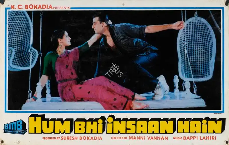 Suresh Bokadia (Producer), Hum Bhi Insaan Hai, 1989, Lobby Card