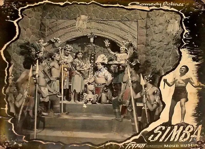 Mohammed Husain (Director), Simba, 1951, Lobby Card