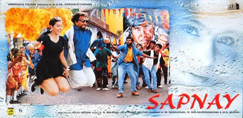 M. Balasubramanian (Producer), Sapnay, 1997, Song-Synopsis Booklet